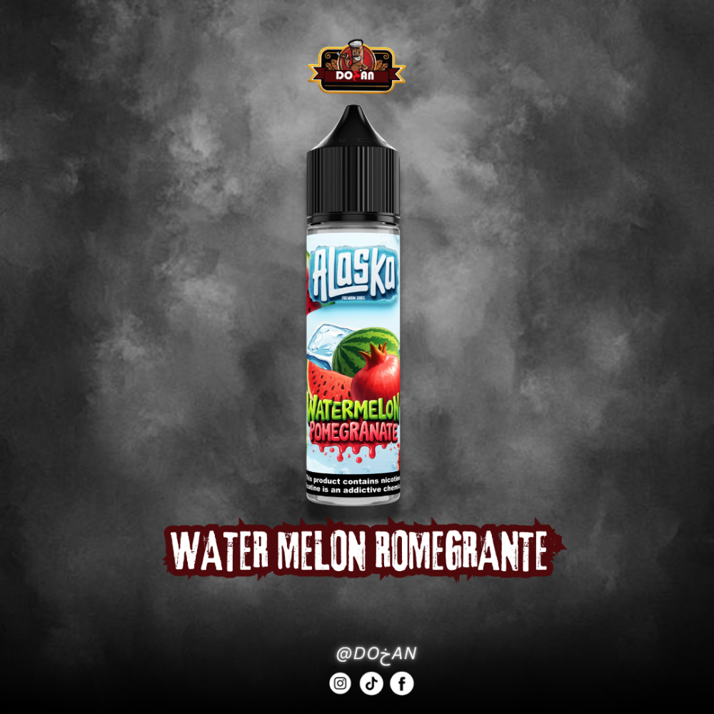 ⁦ALASKA SALT⁩ - الصورة ⁦8⁩