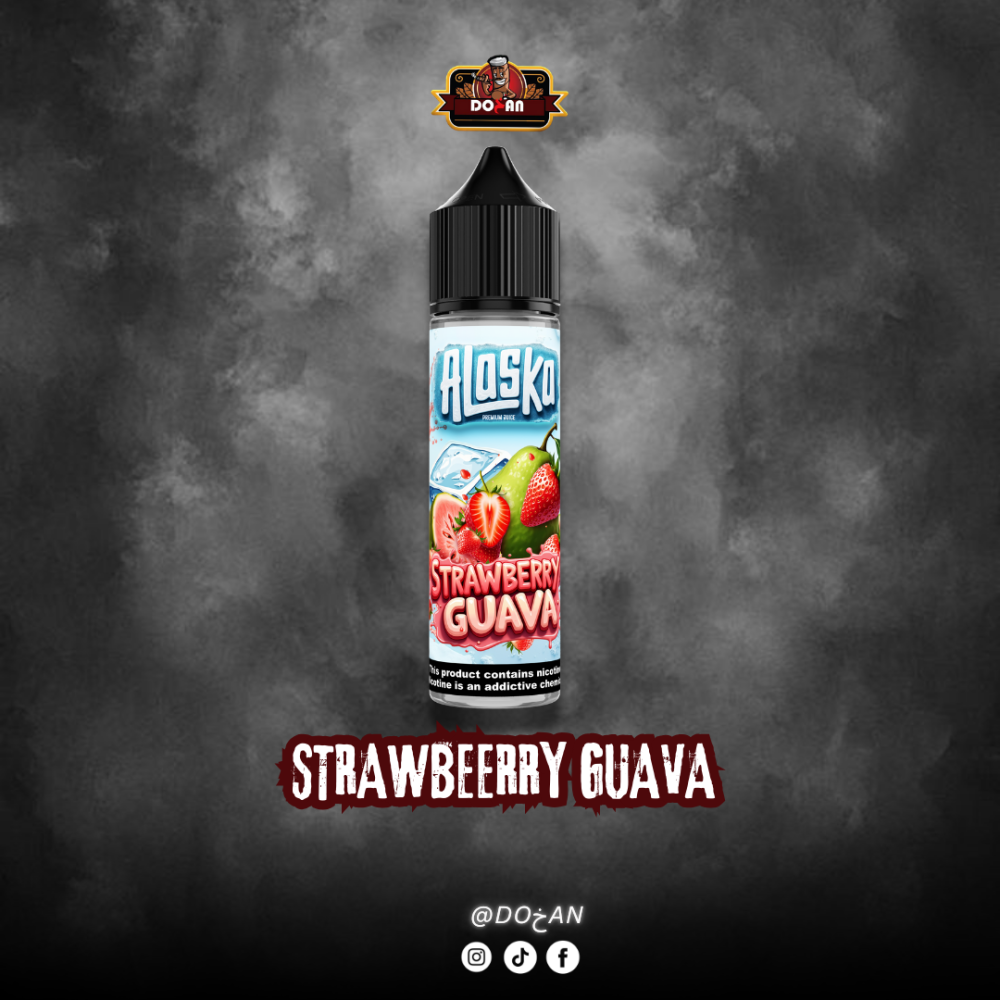 ⁦ALASKA SALT⁩ - الصورة ⁦7⁩