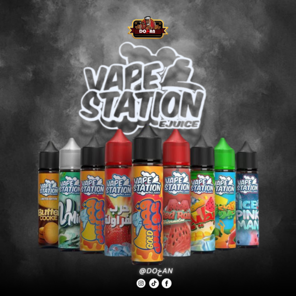Vape Station