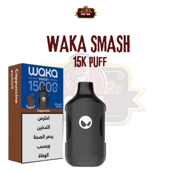 WAKA SMASH 15K