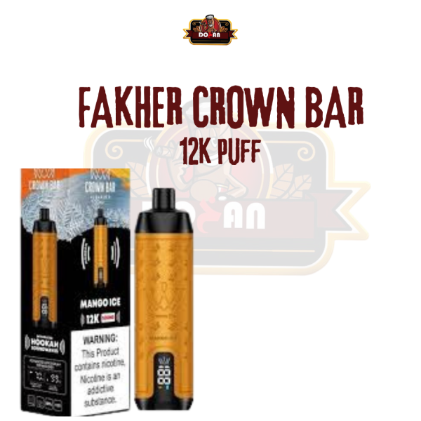 كراون بار الفاخر 12000 سحبة AL FAKHER CROWN BAR 12000